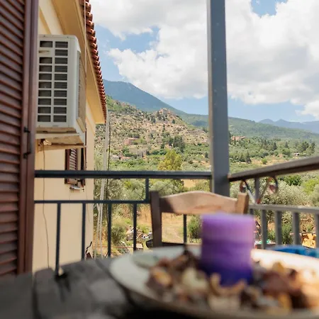 Balcony View * מישטראש